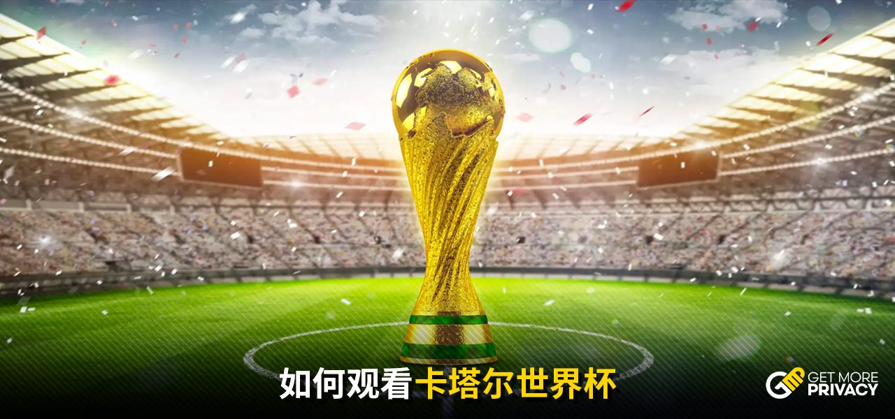 士气注入新